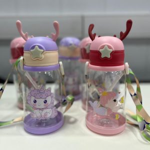 BOTELLA P/NIÑOS 600ml ORYX