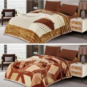 FRAZADA PIEL DOBLE FAZ 2 1/2 CAMPOMAYO