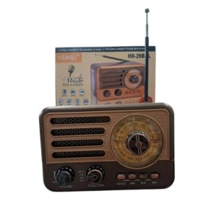 RADIO RETRO BT MARRON SUONO HR-29BTL