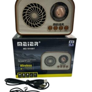 RADIO RETRO BT MARRON SUONO MD-1010