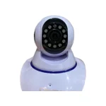 CAMARA IP 5 ANTENAS DINAX CON WIFI