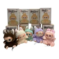 PELUCHE LLAVERO SORPRESA MUSICA BALA12