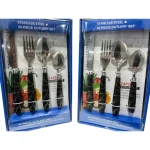 SET CUBIERTOS ORYX JK-4154-01-02