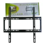 SOPORTE FIJO 26-63 ORYX TS2663